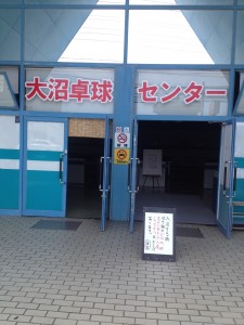 写真 1 (14)