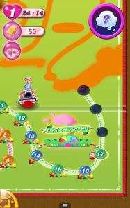 Screenshot_2014-09-04-00-45-26