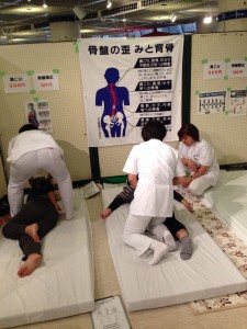 写真 1 (24)