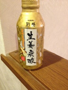 写真 1 (35)